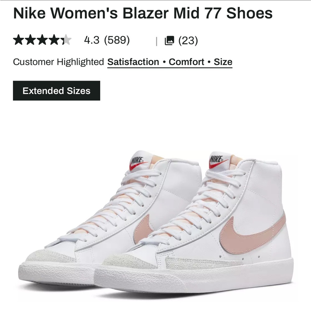 Nike Women’s blazers
